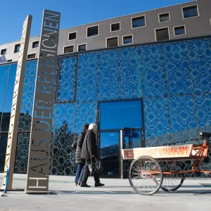 Haus der Religionen - Dialog der Kulturen (Foto: Christoph Knoch) Haus der Religionen - Dialog der Kulturen (Foto: Christoph Knoch)