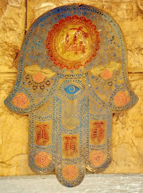 13-04 Amulett in Jerusalem (Foto: Christoph Knoch)